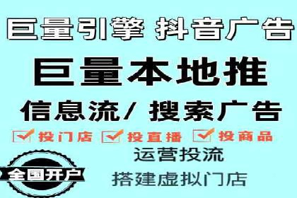 百度广告推广费用大揭底：不同行业的投入对比